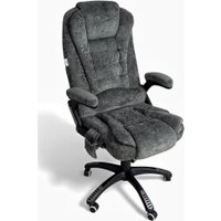 Офисное кресло Calviano Veroni 56 (серый плюш)