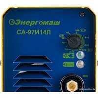 Сварочный инвертор Энергомаш СА-97И14Л