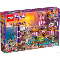 Конструктор LEGO Friends 41375 Прибрежный парк развлечений