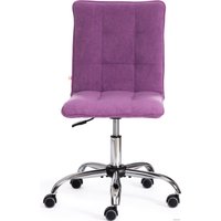 Компьютерное кресло TetChair Zero флок (лаванда)