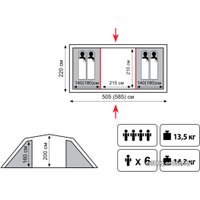 Кемпинговая палатка TRAMP Brest 4 v2