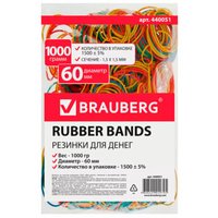 Резинки для денег BRAUBERG 440051
