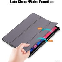Чехол для планшета JFK Smart Case для Lenovo Tab P11 (серый)