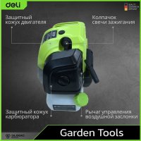 Триммер Deli DE-GT255-5