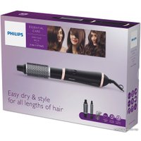 Фен-щетка Philips HP8661/00