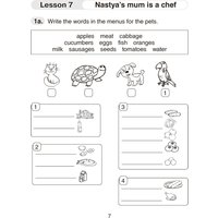 Учебное пособие издательства Аверсэв Английский язык. 4 класс. Практикум. Ч.2. 2025, мягкая обложка (Лапицкая Людмила) в Витебске