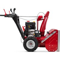 Снегоуборщик Мобил К С75 Премиум