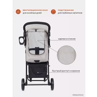 Коляска прогулочная «книга» Rant Kira Basic RA090 (бежевый)