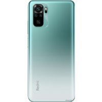 Телефон Xiaomi Redmi Note 10 6GB/128GB (зеленое озеро)