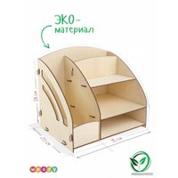 3Д-пазл Woody Порядок на столе 03144