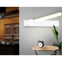 Бра Ambrella light Wallers FW435 SWH