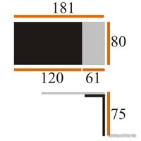 Кухонный стол Виста Монреаль 80х120 (супер белый)