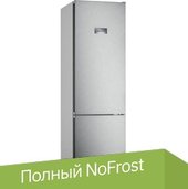 Serie 4 VitaFresh KGN39VL24R