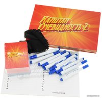 Настольная игра Cosmodrome Games Капитан очевидность 2