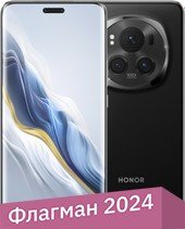 

Смартфон HONOR Magic6 Pro 12GB/1TB международная версия с NFC (графитовый черный)