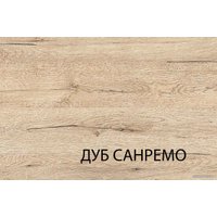 Кровать Anrex Oskar 160x200 с подъемником