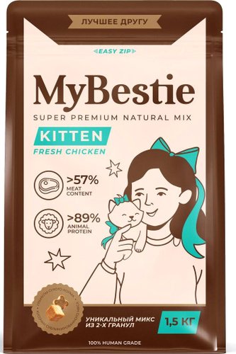 Сухой корм для кошек MyBestie Kitten (1.5 кг)
