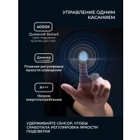 Зеркало с подсветкой  eMZe Rectangle 50х70 LED.50.70.4K (с подсветкой)