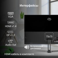 Монитор Digma Progress 24P504F