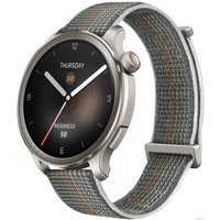 Умные часы Amazfit Balance (серый закат)