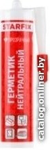 Герметик Starfix SM-63053-2