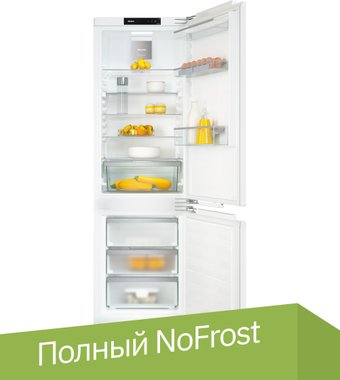 Холодильник Miele KFN 7734 C