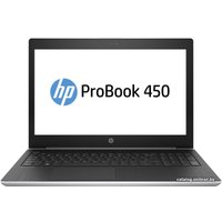 Ноутбук HP ProBook 450 G5 4QW15ES