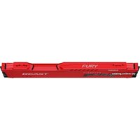 Оперативная память Kingston FURY Beast 8GB DDR3 PC3-12800 KF316C10BR/8