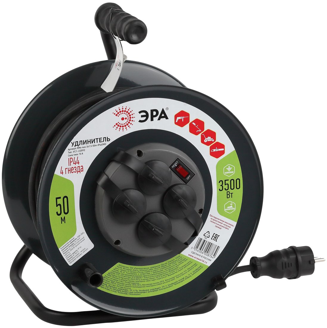 

Удлинитель на катушке ЭРА RMx-4es-3x1.5-50m-IP44(KG) Б0046804