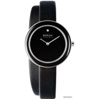 Наручные часы Bering Ceramic (33128-442)