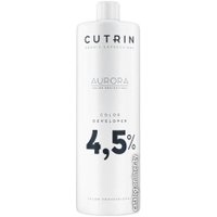 Окислитель Cutrin Aurora 4.5% Developer 1000 мл