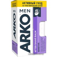 Бальзам после бритья Arko After shave balm sensetive 150 мл