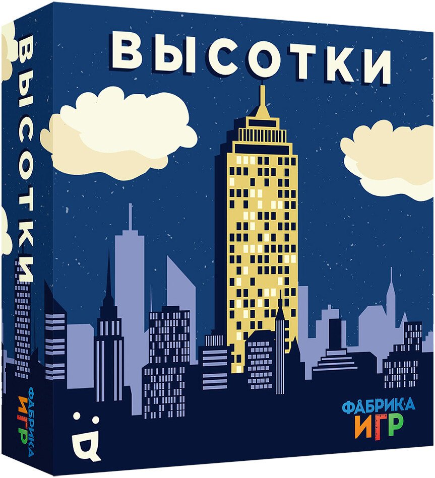 Детская настольная игра Фабрика игр Высотки