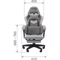 Игровое (геймерское) кресло CHAIRMAN CH26 (ткань, серый)