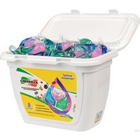 Капсулы для стирки Cinderella 3 в 1 (36 шт)