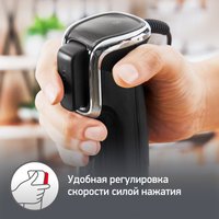 Погружной блендер Moulinex Infiny Force V2 DD94L810