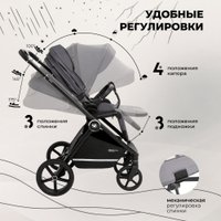 Универсальная коляска Sweet Baby Stella 2в1 (темно-серый)