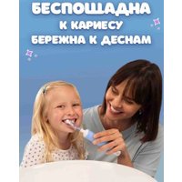 Сменная насадка Oral-B PRO Kids Chameleon (4 шт)