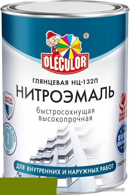 Эмаль Olecolor НЦ-132П 1.7 кг (защитный)