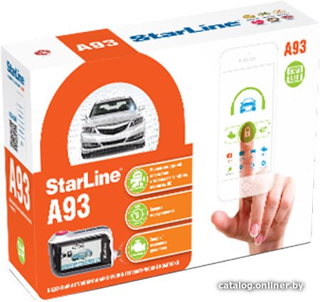 Автосигнализация StarLine A93 2CAN+2LIN