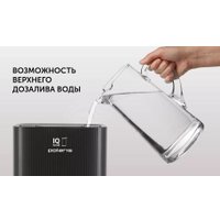 Мойка воздуха Polaris PAW 0804 Wi-Fi IQ Home (черный)