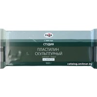 Пластилин скульптурный Гамма Студия 2.80.Е100.003 (1 кг, оливковый, твердый)