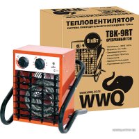 Электрическая тепловая пушка WWQ TBK-9RT