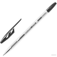 Набор шариковых ручек BRAUBERG Ultra 143569 (4 шт.)
