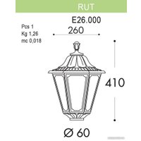 Садовый светильник Fumagalli Rut E26.000.000.VXF1R