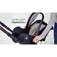 Универсальная коляска Lorelli Boston 2021 (3 в 1, beige string stars)