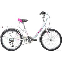 Детский велосипед Novatrack Ancona 20 2019 20AH6V.ANCONA.WT9 (белый)