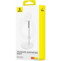 Подставка Baseus MagicPro Magnetic Desktop Phone Stand (белый)