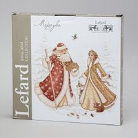 Тарелка обеденная Lefard Морозко 85-2057