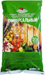 Универсальный 4813617000327 (50 л)